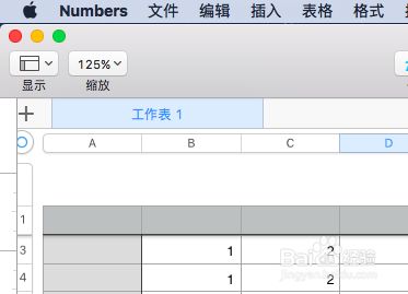 mysqljoin和leftjoin的区别_区别英语_区别词