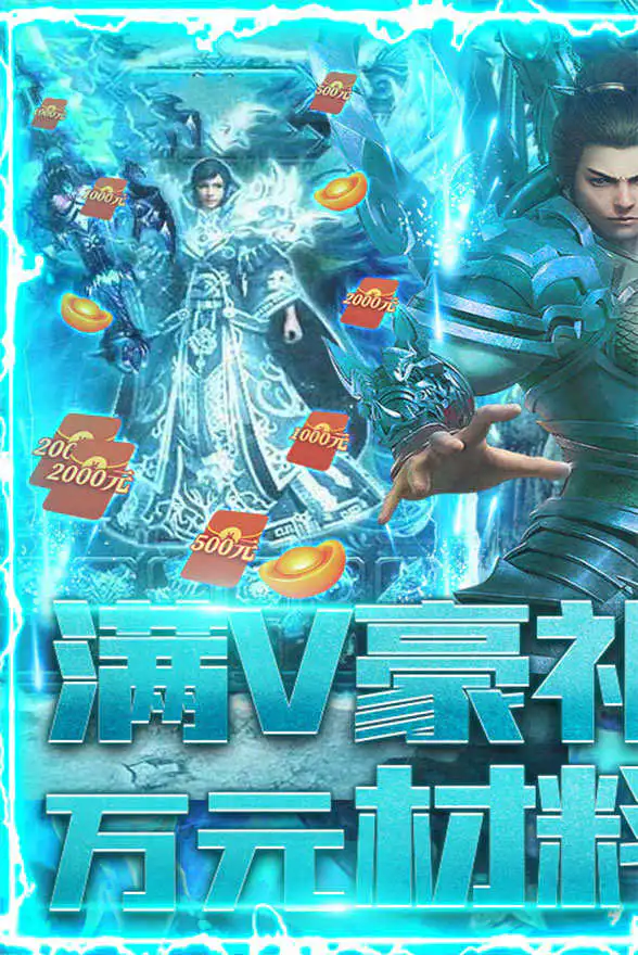2020轻游戏手机-轻游戏手机：随时随地畅享游戏的乐趣