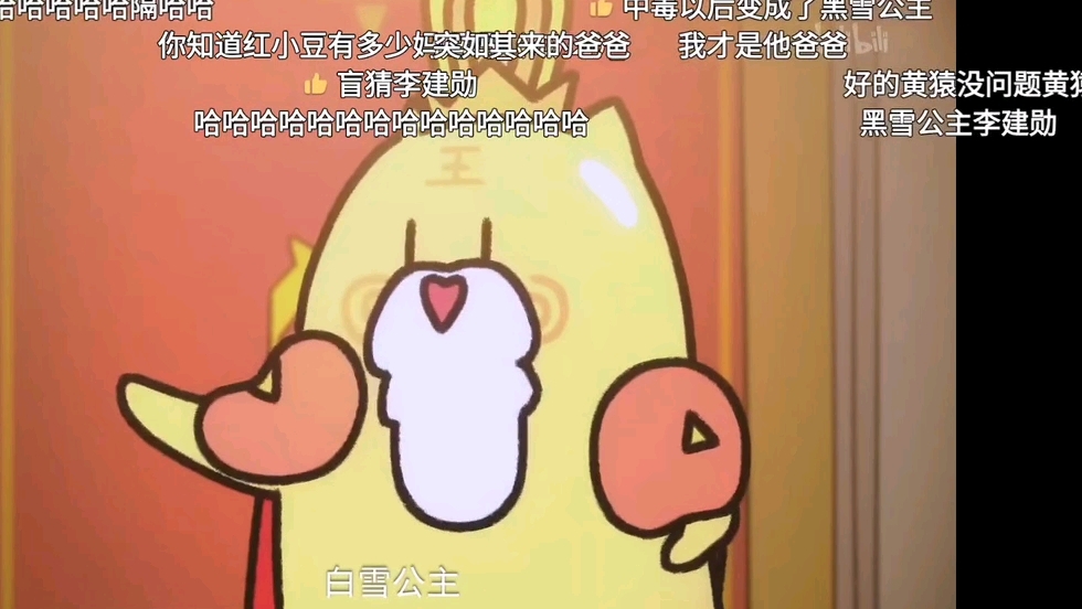 古惑狼游戏手机版_古惑手机游戏_古古惑惑下载