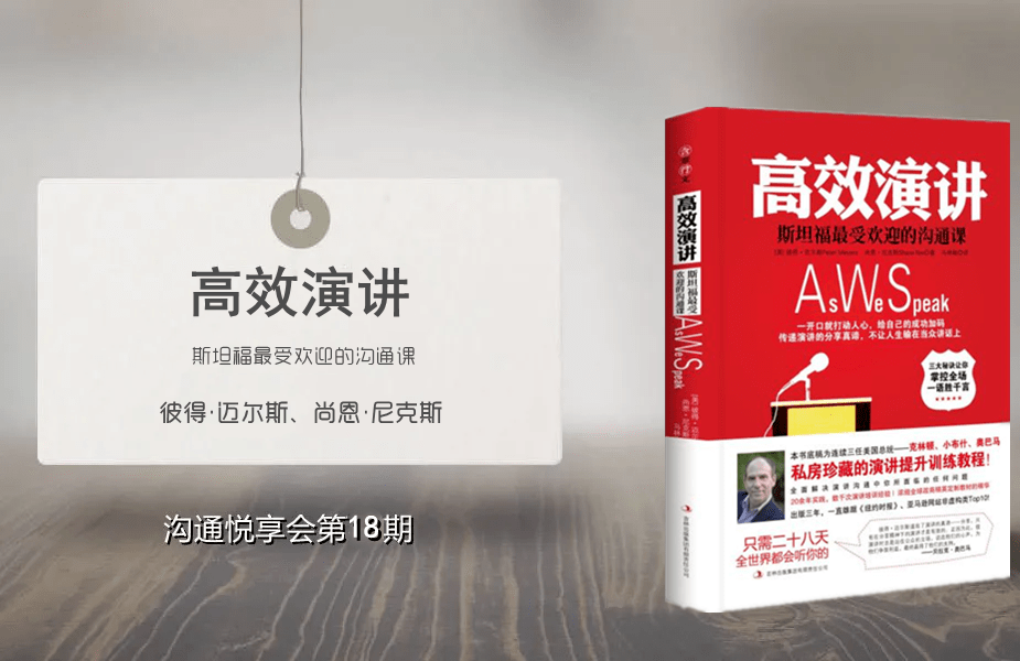 殷天正结局_殷天正和杨逍谁厉害_殷天正