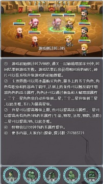 动作型游戏手机_动作手机游戏推荐_动作型手机游戏有哪些