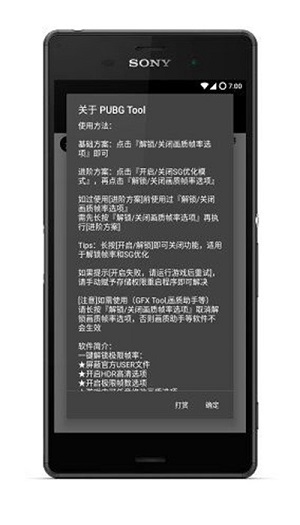 安卓手机玩游戏越来越卡_安卓手机用久了玩游戏卡怎么办_安卓手机玩旧游戏卡顿