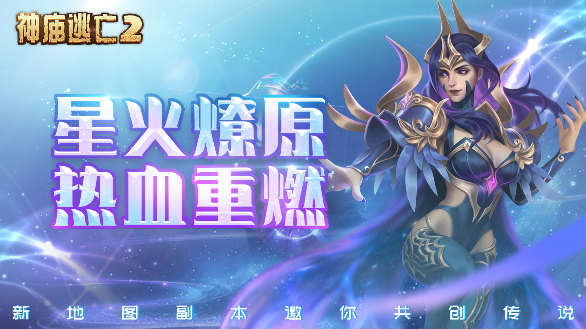 古代小游戏在线玩_古代有哪些手机小游戏平台_有什么古代小游戏