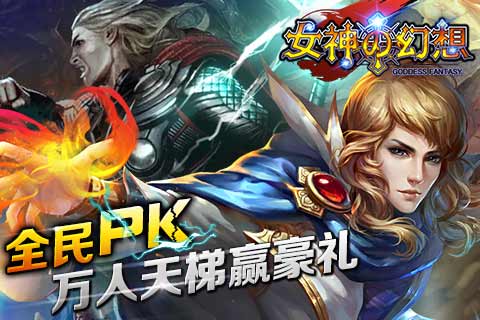 冒险手机游戏推荐_冒险登录手机游戏用什么软件_不用登录的冒险手机游戏