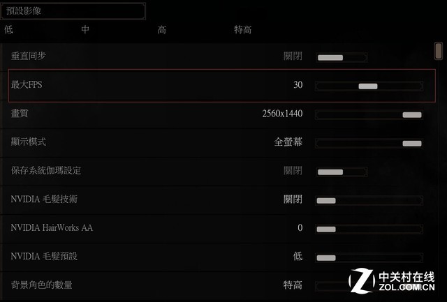 手机玩游戏帧率高好还是低好_不同手机玩游戏帧数不一样_手机打游戏帧数