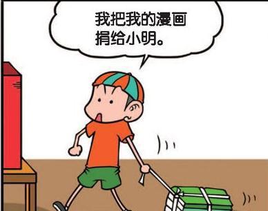 混乱善良是什么性格_混乱善良的定义_混乱善良