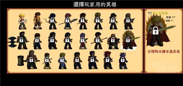 box游戏盒子_thebox手机游戏下载_thebox游戏