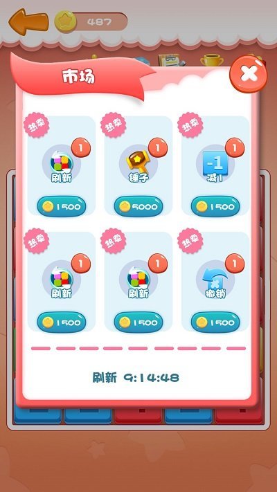 流畅便宜手机游戏排行榜_流畅便宜手机游戏推荐_便宜还流畅的手机游戏