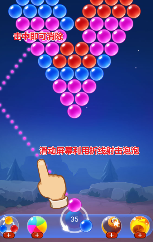 流畅便宜手机游戏排行榜_便宜还流畅的手机游戏_流畅便宜手机游戏推荐