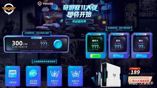 便宜还流畅的手机游戏_流畅便宜手机游戏排行榜_流畅便宜手机游戏推荐
