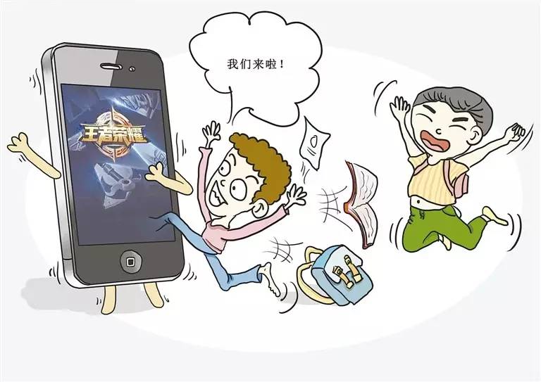 手机游戏有一部分显示不出来_手机游戏有什么_xgp有手机游戏吗