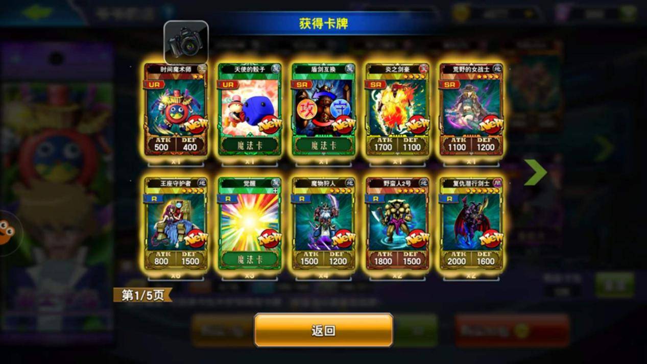 玩手游换手机了怎么办_换手玩机游戏怎么玩_大家玩游戏多久换手机的