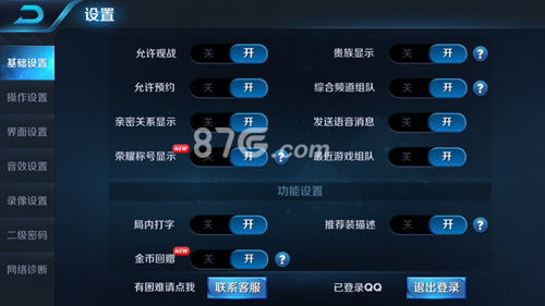 exe的游戏文件用手机玩_用手机运行exe游戏_游戏文件exe手机打开