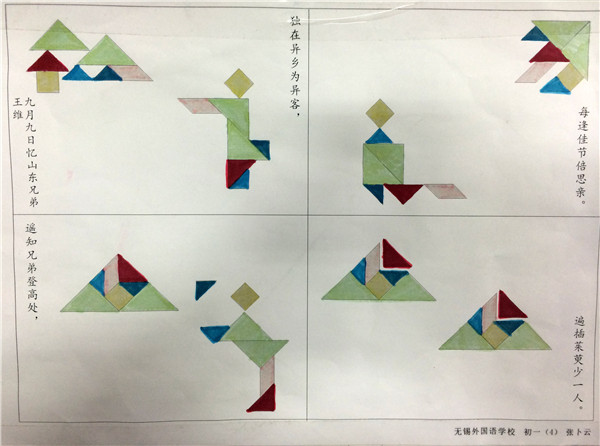 益智儿童游戏app_儿童益智免费游戏手机下载_儿童益智游戏app免费的