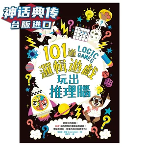 猜名字游戏叫什么_猜一句话手机游戏名_猜名字游戏app