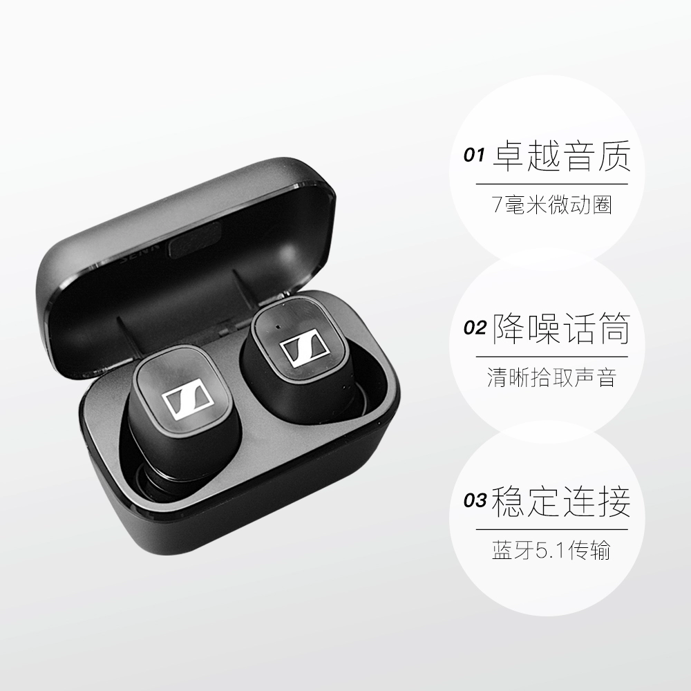 耳机品牌是个b_tws是什么品牌耳机_耳机品牌是个6的叫什么