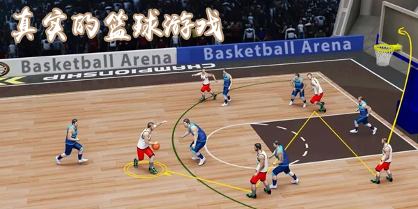 单机nba游戏 手机游戏_游戏单机手机_单机的nba手机游戏