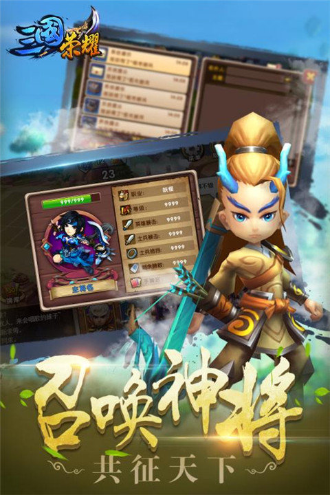 逗人游戏下载手机版_逗人玩的游戏_逗人的游戏