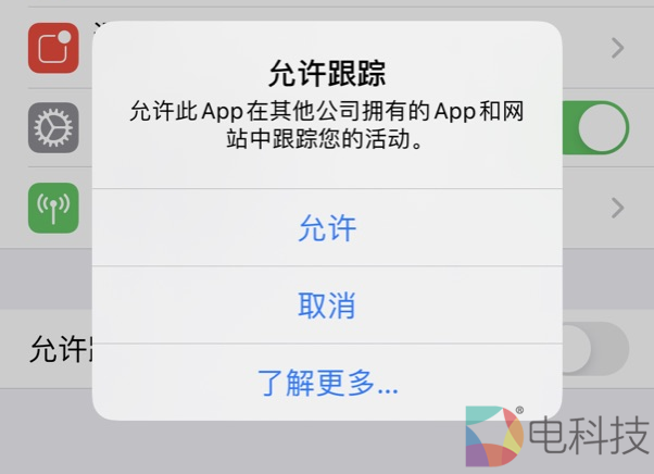 更新15.5系统接不到电话_ios15.5更新了什么_更新15.5怎么样