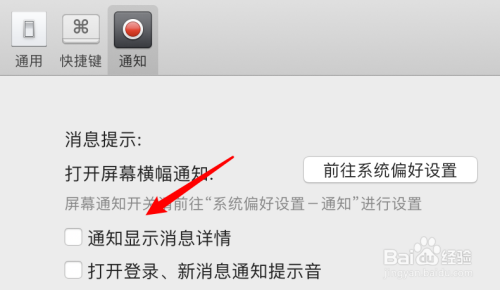 更新15.5系统接不到电话_ios15.5更新了什么_更新15.5怎么样