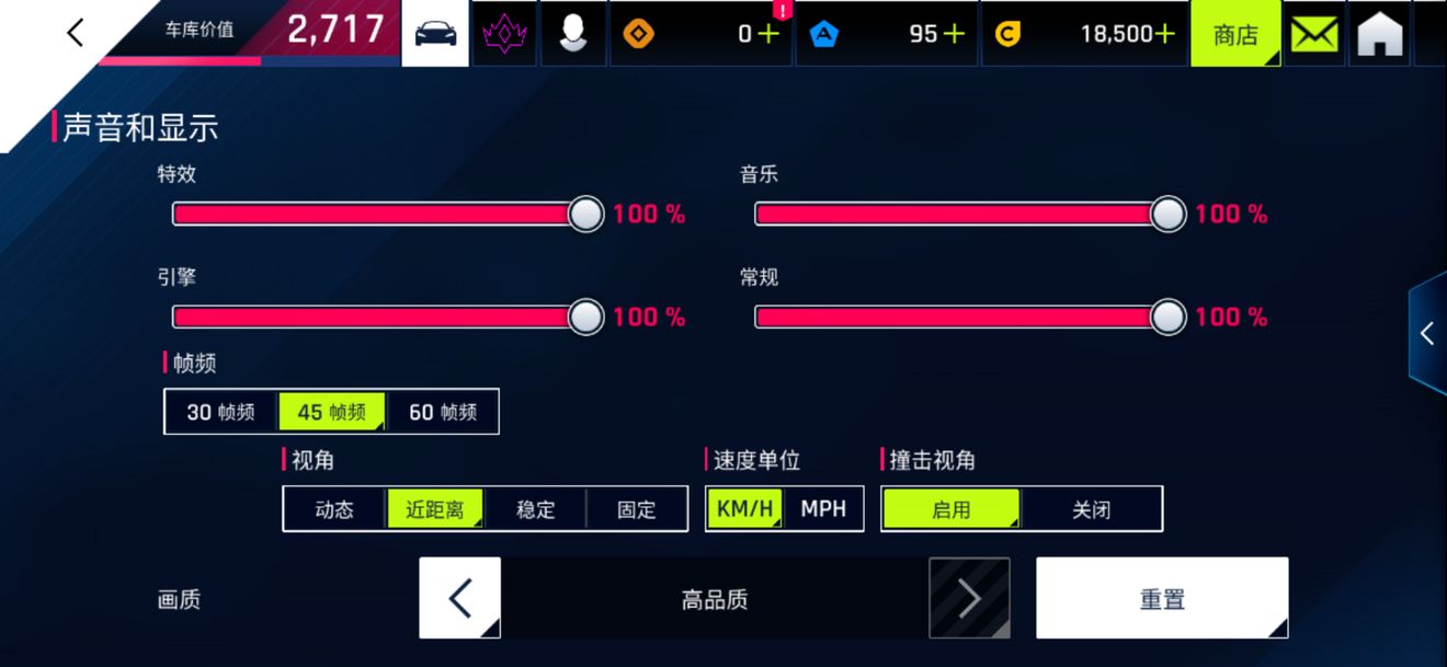 吃鸡的最高画质的手机游戏_画质超高的吃鸡手游_画质超高的吃鸡游戏