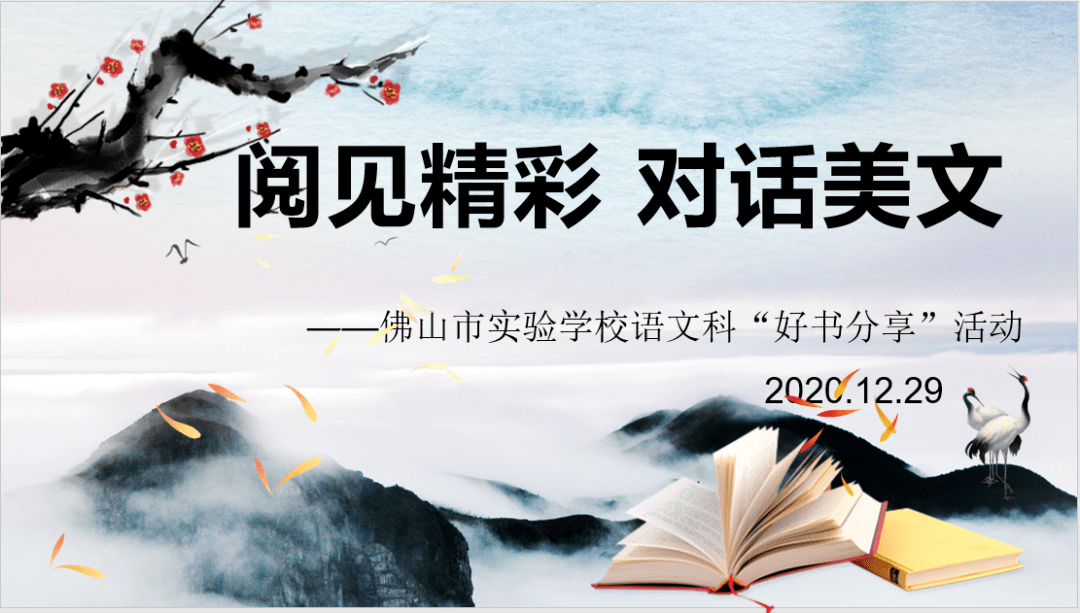 哈尼十月年_外国日期怎么看日月年_2015年10月29日