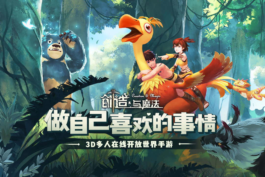 手机游戏创意_创意类小游戏手机游戏_游戏创意类手机小游戏推荐