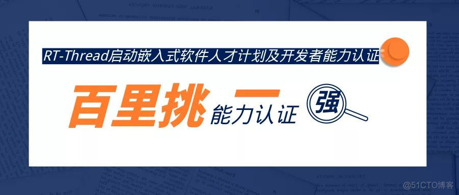 成都手机游戏程序开发_成都游戏app开发_成都游戏软件开发公司有哪些