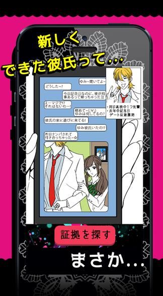 妖仆狐ss结局是什么_妖狐x仆ss图片_妖狐x仆ss第二季剧情