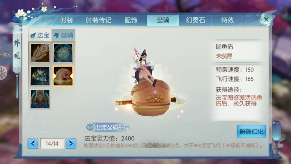 辟邪玉dnf在哪刷_辟邪玉dnf在哪里打开_dnf辟邪玉