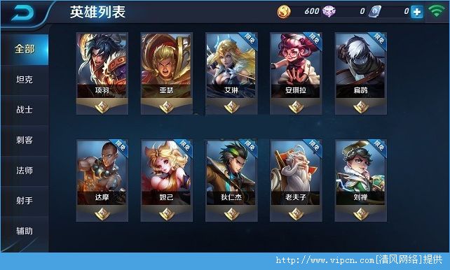 神器手机游戏里有什么游戏_大家手机里有什么神器游戏_有神器的手游