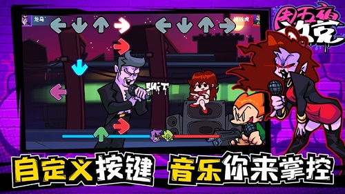 《游戏之夜》手机在线-暗夜手机屏幕的迷人光芒