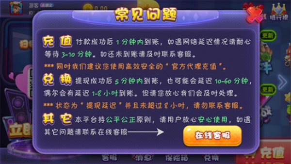 变声器手机版游戏用_比较好用的变声器游戏手机_手机变声器打游戏软件哪个好用