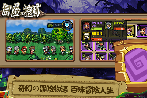 邦华u15手机_邦华手机游戏_邦华手机怎么刷机