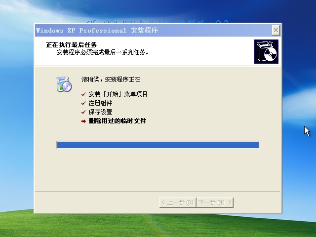 cdlinux教程前辈有理_微pe工具箱装win10详细教程_eclipse教程详细教程