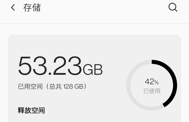 非游戏高内存手机_内存大好玩的手游_内存手机高游戏会卡吗
