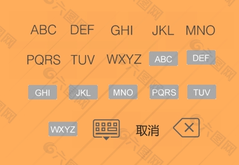 电脑输入只出字母不出汉字_电脑打不出汉字只能打字母_打字母汉字电脑只能出字母吗