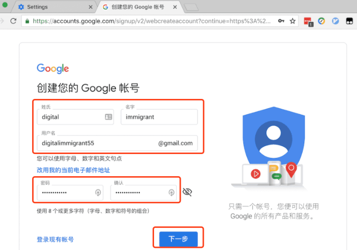 游戏账号换手机号_游戏账号换手机号了怎么找回_vivo游戏账号换了手机游戏