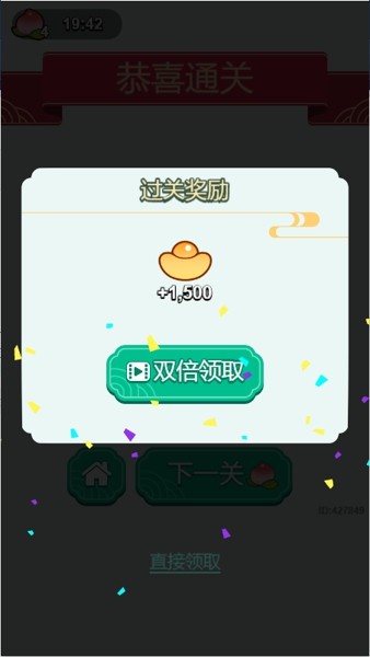 远离手机的日记_远离手机远离游戏作文_放下手机远离游戏日记