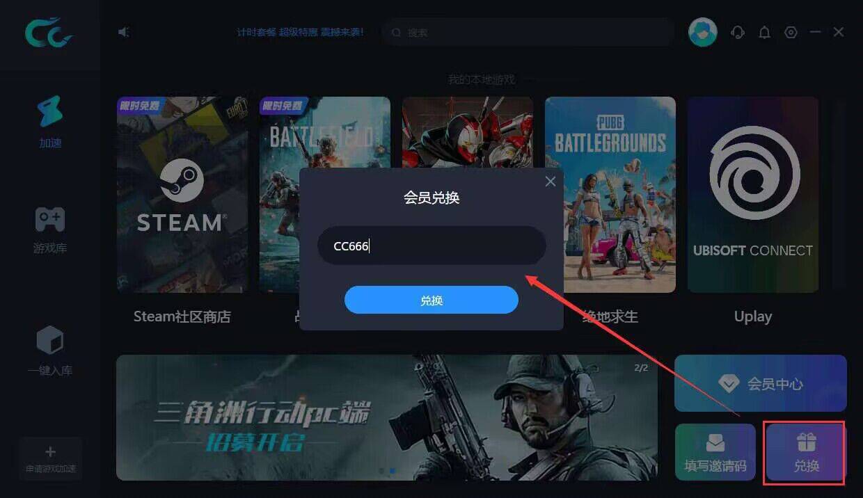 远离手机远离游戏作文_远离手机的日记_放下手机远离游戏日记