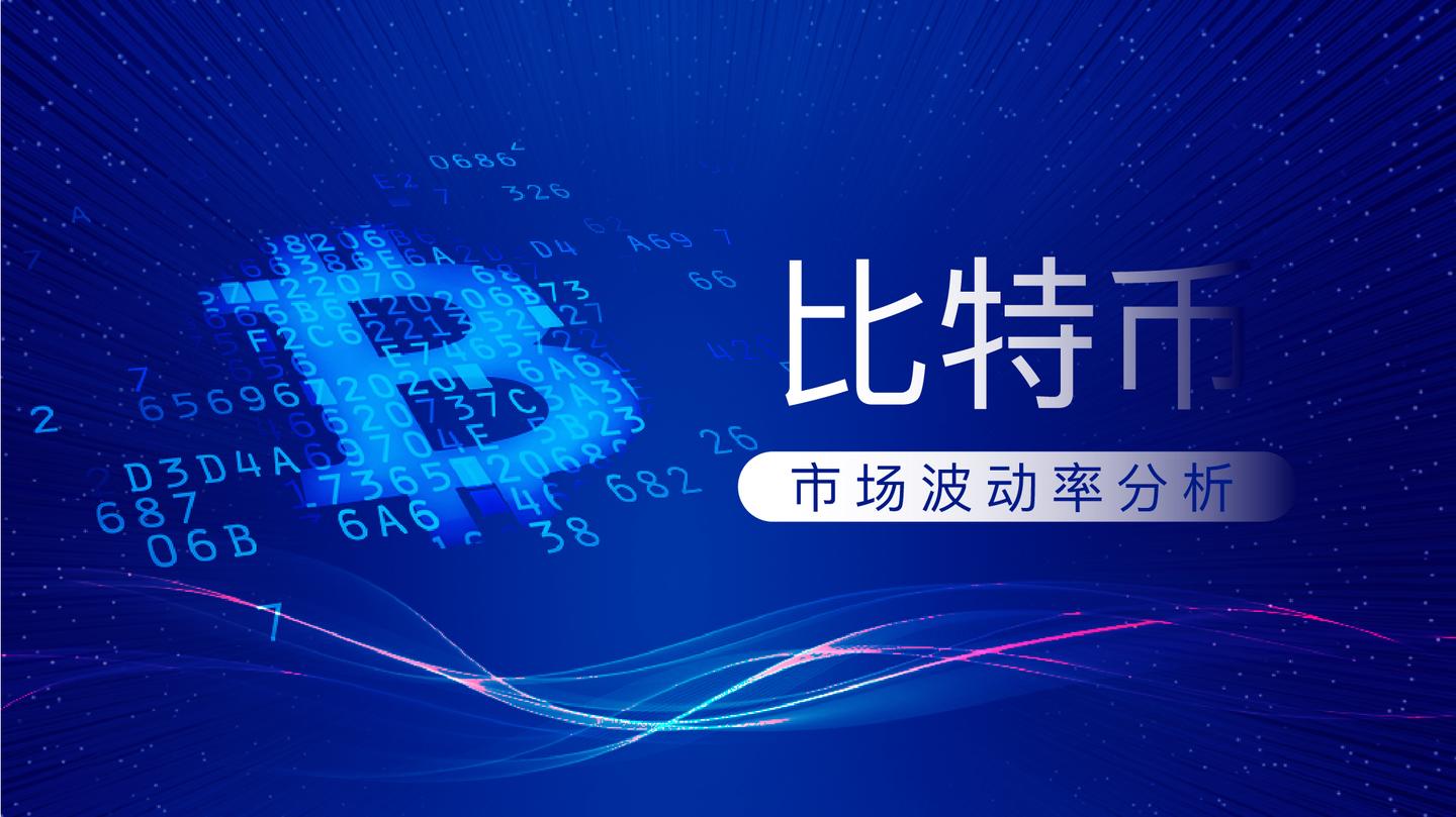 最新国际金价实时行情今日价格_大蒜行情今日价格_btc价格今日行情