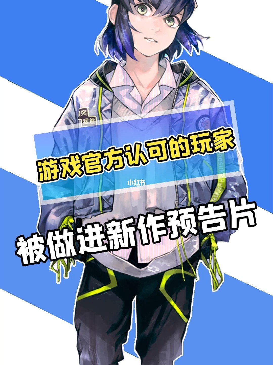 穿线游戏花样玩法图解_穿线手机游戏有哪些_穿线手机游戏