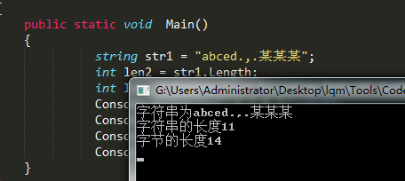 hive字符串处理函数_hivestring长度_hive字符串长度