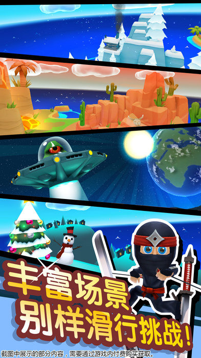 pap手机游戏-沉浸式游戏体验