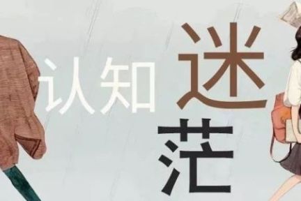 眼泪的时间_时代的眼泪组合_时代的眼泪