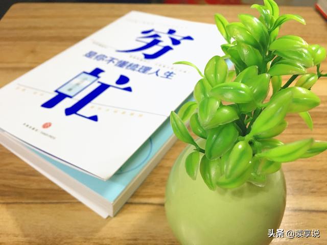 时代的眼泪_时代的眼泪组合_眼泪的时间