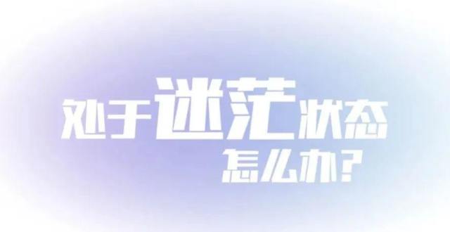 时代的眼泪_眼泪的时间_时代的眼泪组合