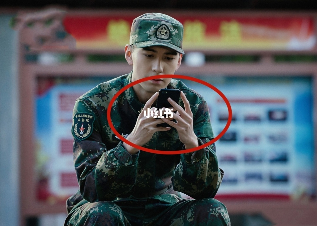 当兵苹果手机可以吗_当兵可以买苹果手机吗_当兵不能买游戏吗苹果手机