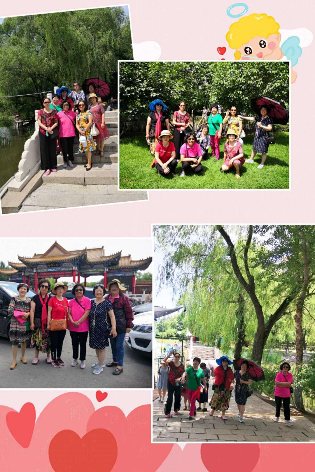 月经期间同房会怎么样_6月18_月神直播