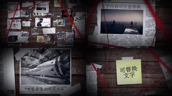 悬疑手机游戏推荐_miko 手机游戏 悬疑_悬疑解谜手机游戏